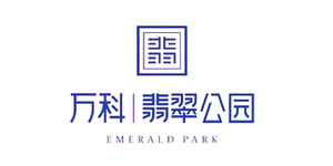 萬科翡翠公園